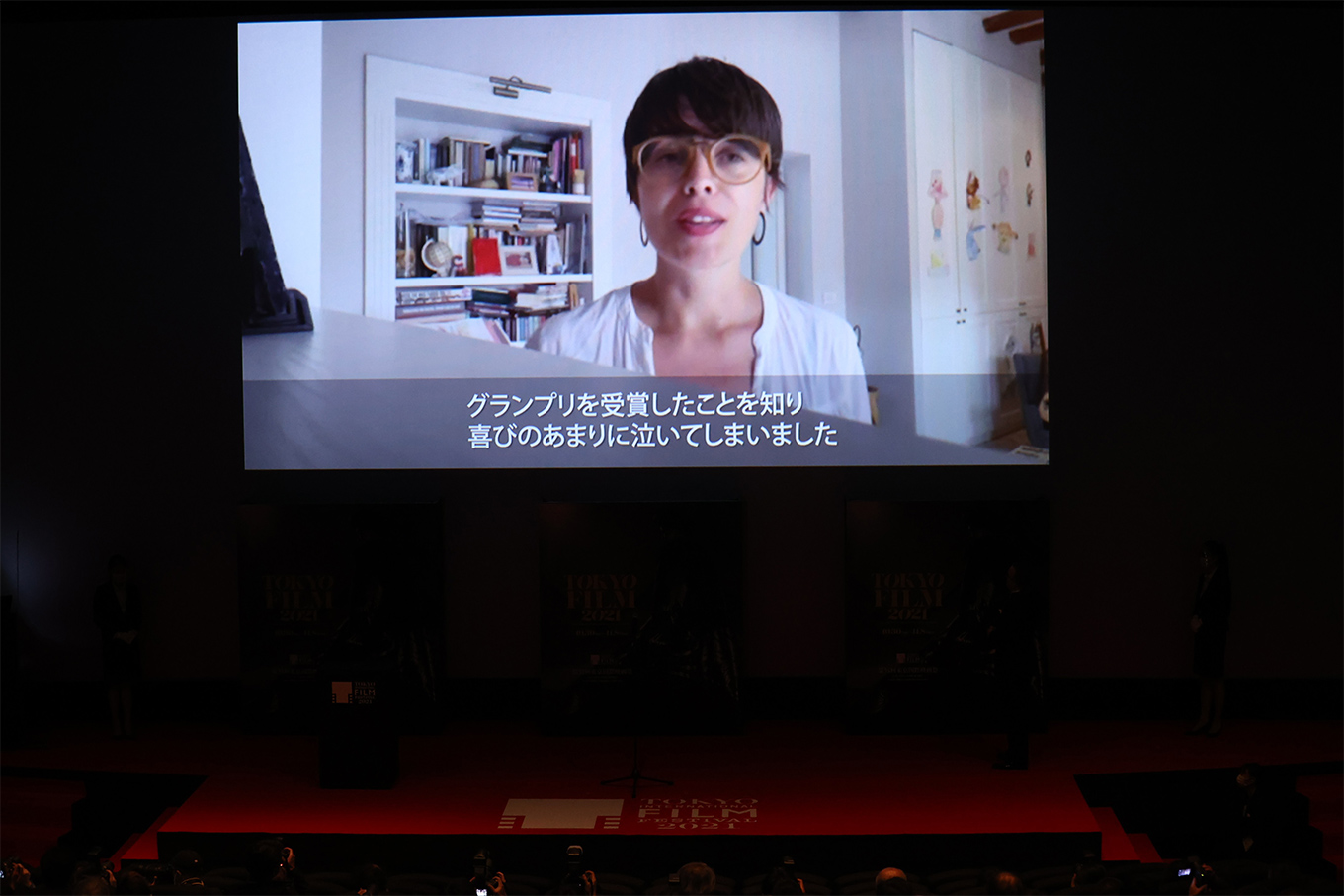 第３４回東京映画祭閉幕　東京グランプリはコソボの監督の「ヴェラは海の夢を見る」 
