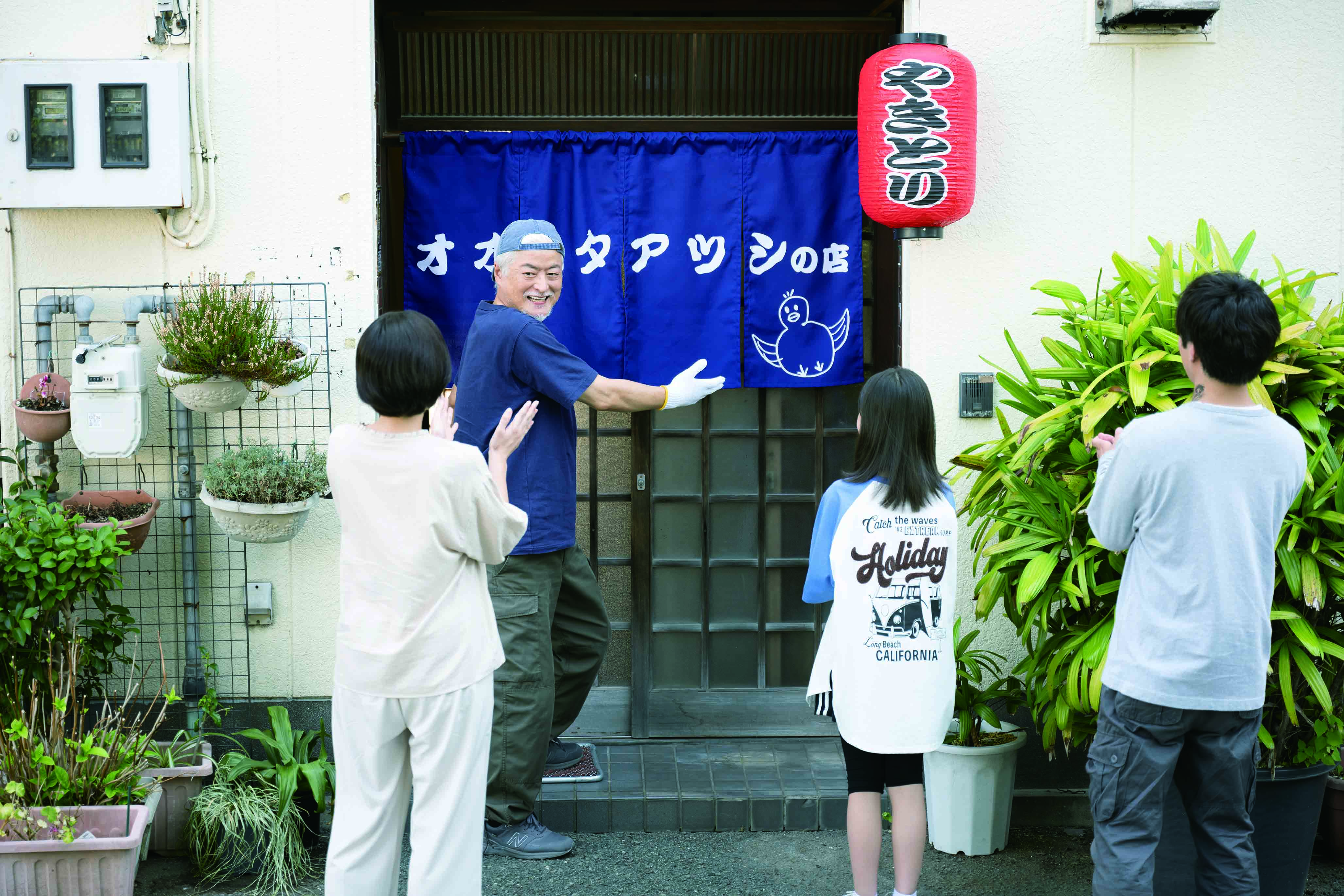 筧美和子映画初主演「オオムタアツシの青春」本編映像＆場面写真解禁