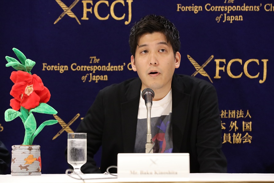 第38回東京国際映画祭 アニメーション部門 「ホウセンカ」特別上映 木下麦監督登壇