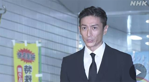 伊勢谷友介被告が保釈　保釈金500万円　起訴を受け直筆の謝罪コメント発表