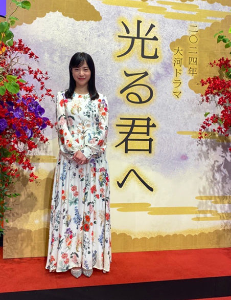 吉高由里子、2024年NHK大河「光る君へ」主演　紫式部役に「じわじわと実感しながら…」
