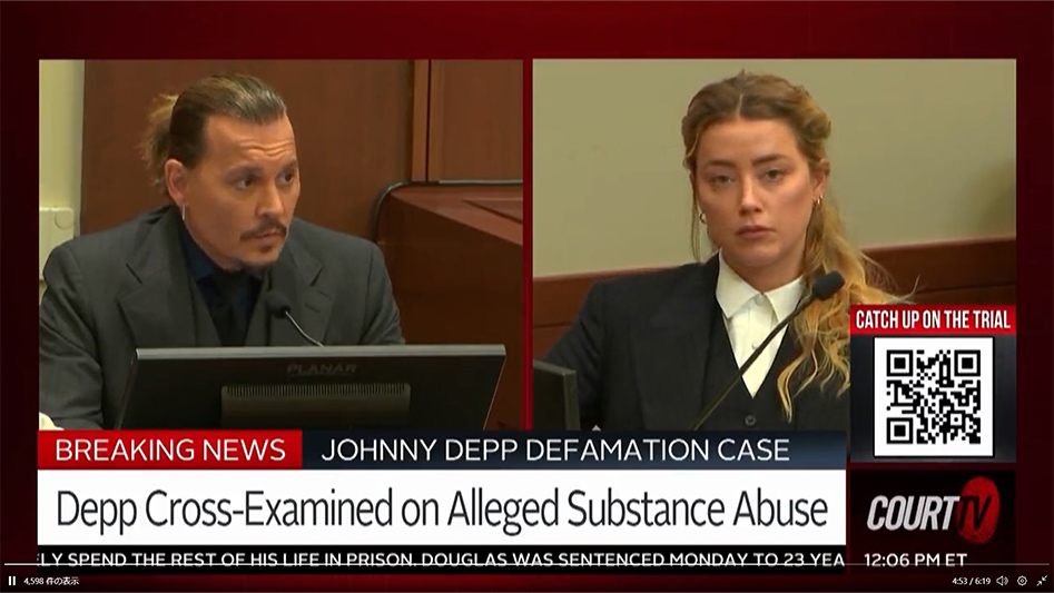ジョニー・デップVSアンバー・ハードの名誉棄損裁判、判事がデップの反訴棄却の申し立てを却下 
